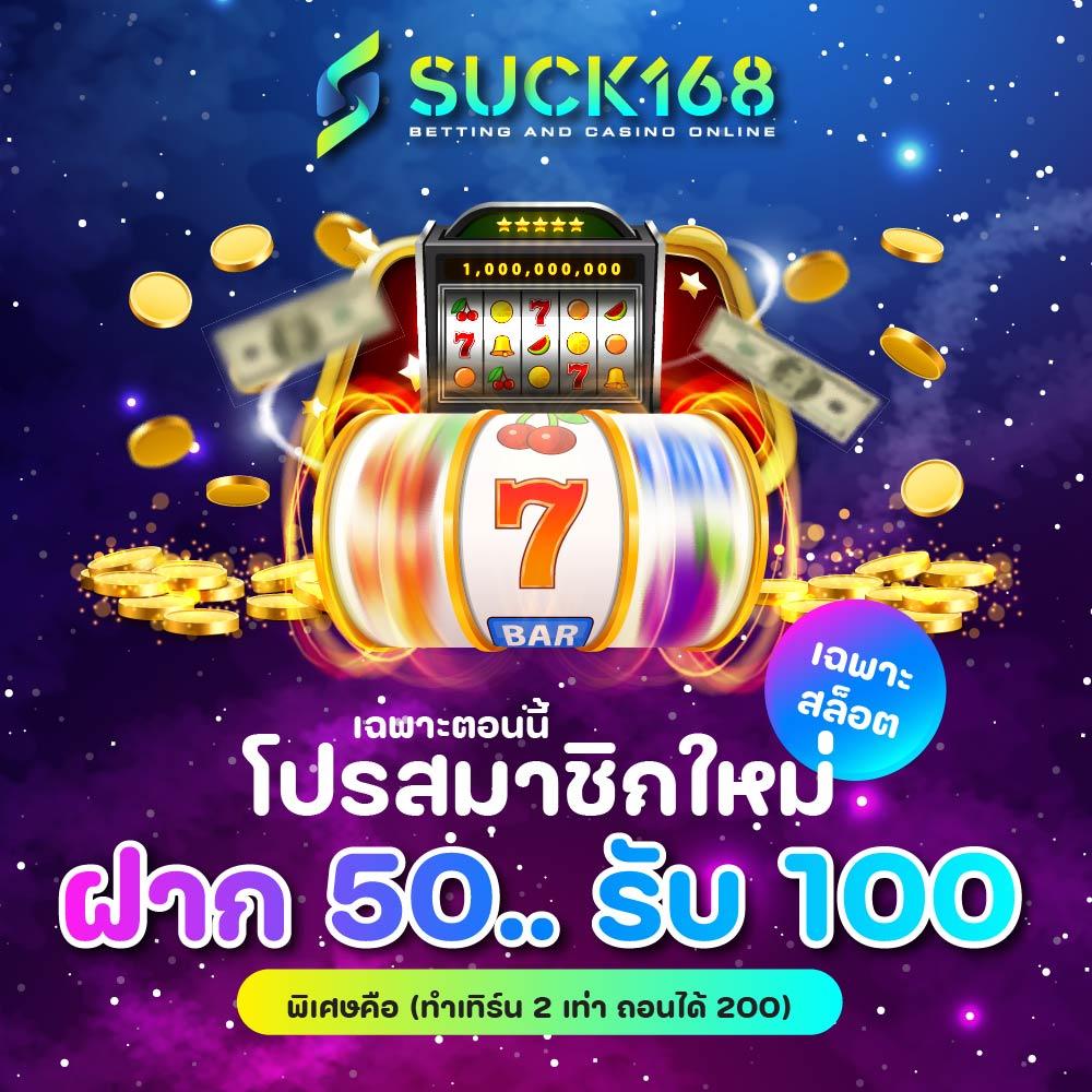 Fomomax777 แพลตฟอร์มเกมออนไลน์สุดฮิต เล่นง่าย จ่ายจริง