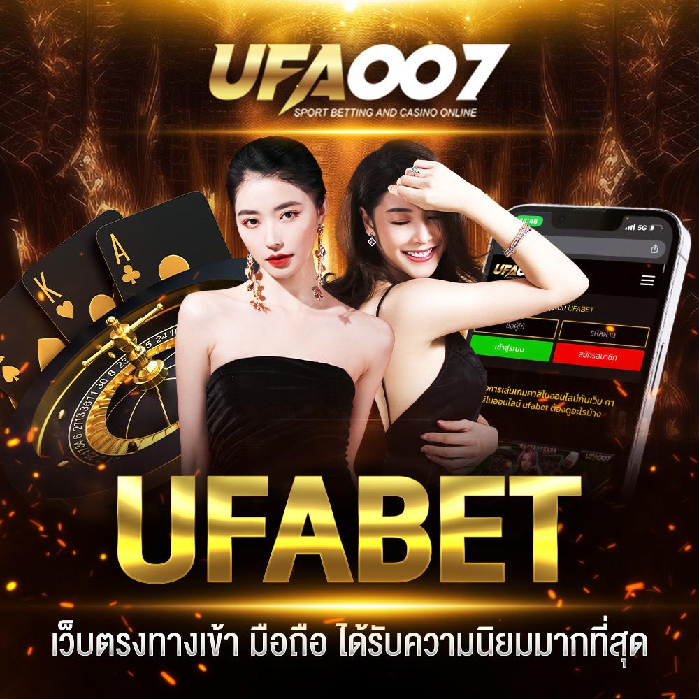 Galaxy Auto เข้าสู่ระบบ คาสิโนออนไลน์ระดับพรีเมียม เว็บตรงมั่นคง