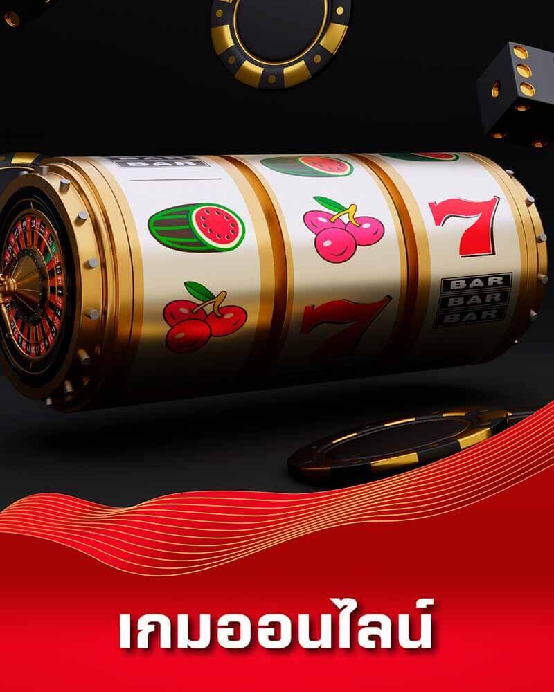 Galaxy Bet Slot คาสิโนยอดนิยม มั่นใจในเกมคุณภาพสูงที่สุด