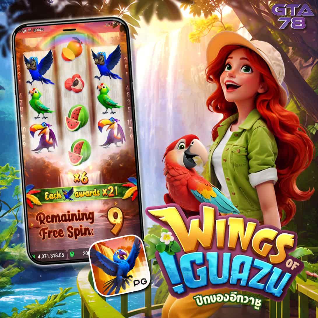 Galaxy Slot Wallet ออนไลน์ ให้บริการเกมครบครัน ระบบทันสมัย 2023