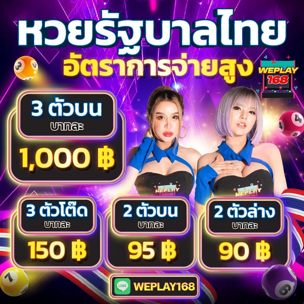 Goldenslot คาสิโนออนไลน์ชั้นนำ เว็บตรง มั่นคงยอดนิยม 2024