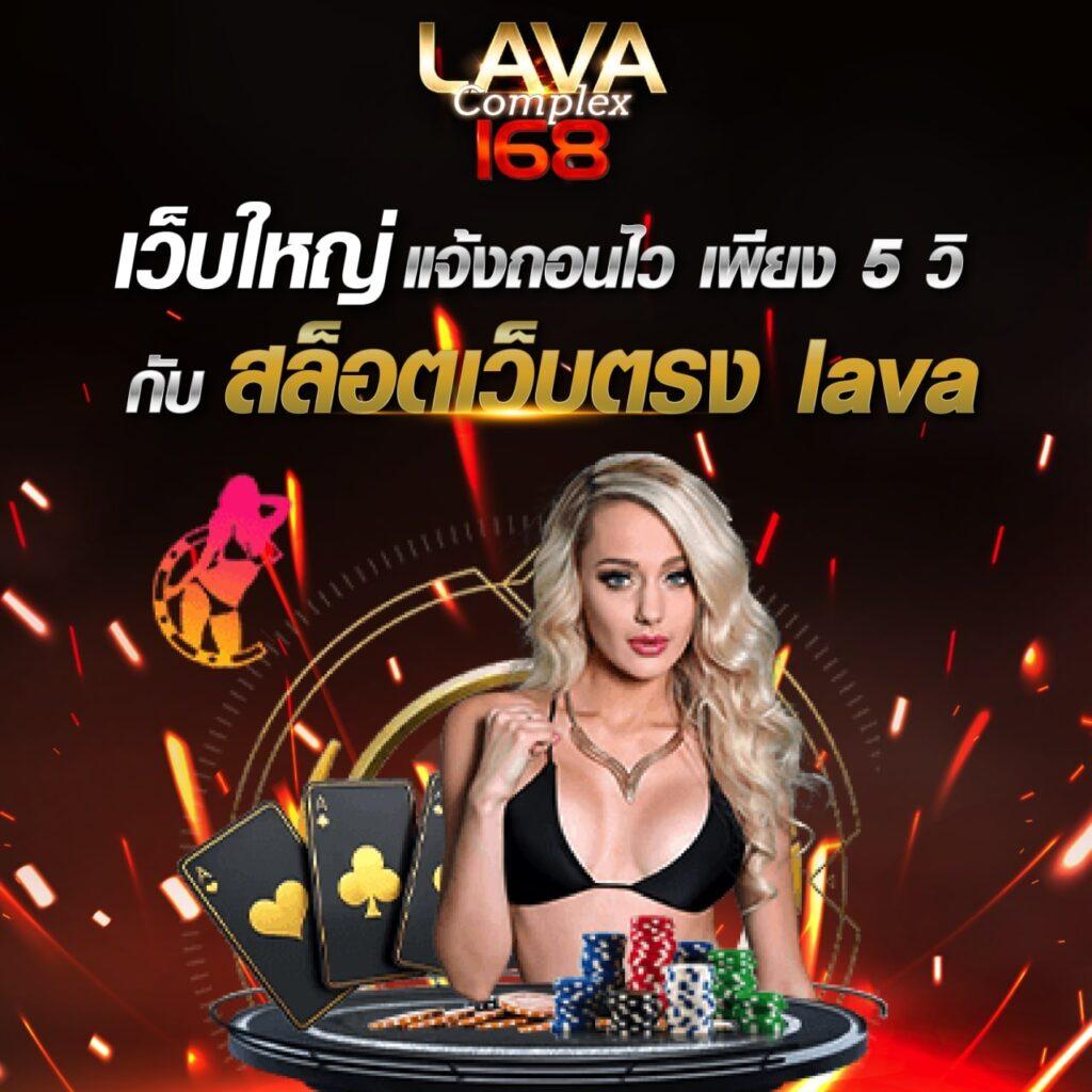 Helen88 Slot คาสิโนออนไลน์ครบวงจร แจกเครดิตฟรี ยิ่งเล่นยิ่งสนุก