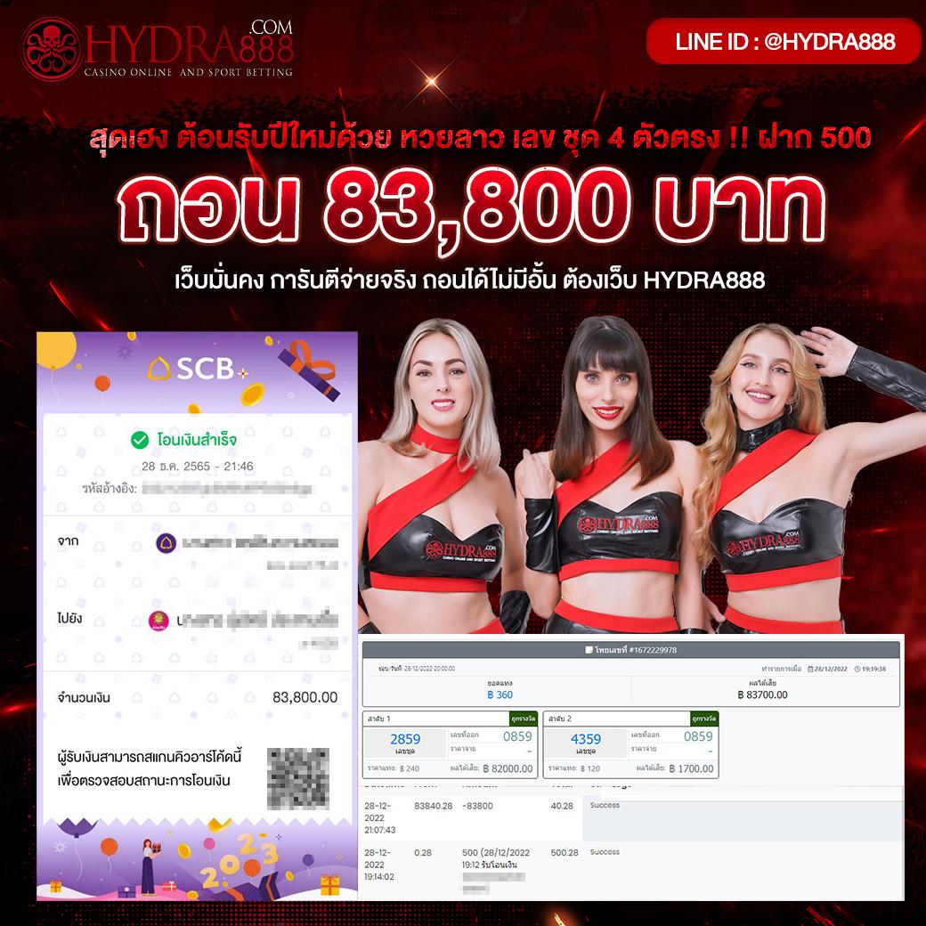 K9Win คาสิโนครบวงจร แพลตฟอร์มเดิมพันอัปเดตล่าสุด 2023