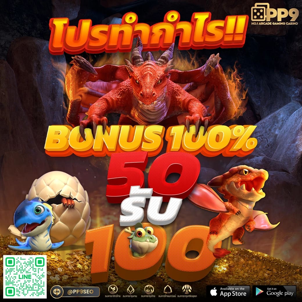 KTV 789สล็อต เกมเดิมพันครบ จบในเว็บเดียว ระบบทันสมัย ปลอดภัยที่สุด