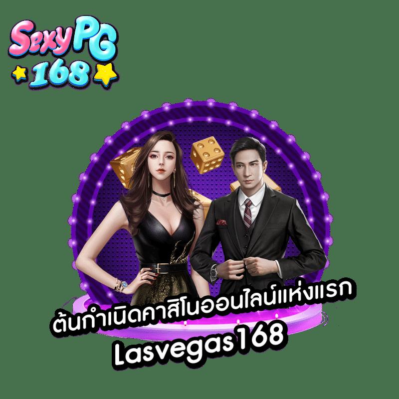 King 4สล็อต คาสิโนอันดับหนึ่ง พร้อมโปรโมชั่นสุดฮิต 2024
