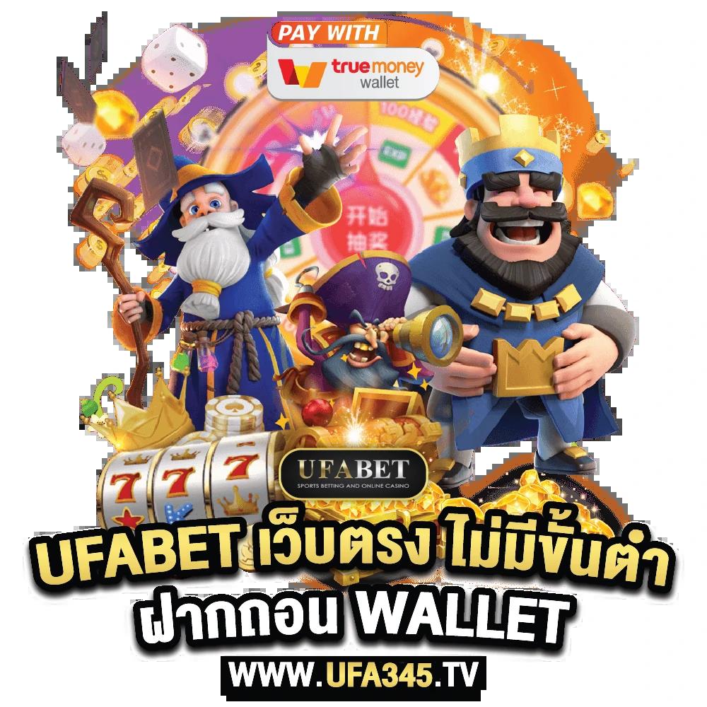 Koxbet คาสิโนออนไลน์ครบวงจร เดิมพันง่าย จ่ายจริง 2023