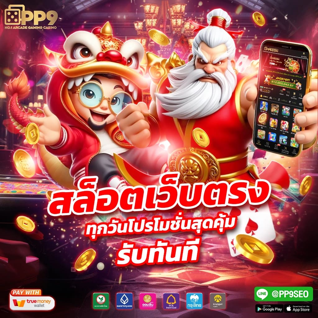 Lava เครดิตฟรี 100 ล่าสุด แตกง่าย จ่ายจริง เดิมพันสนุกทุกวัน
