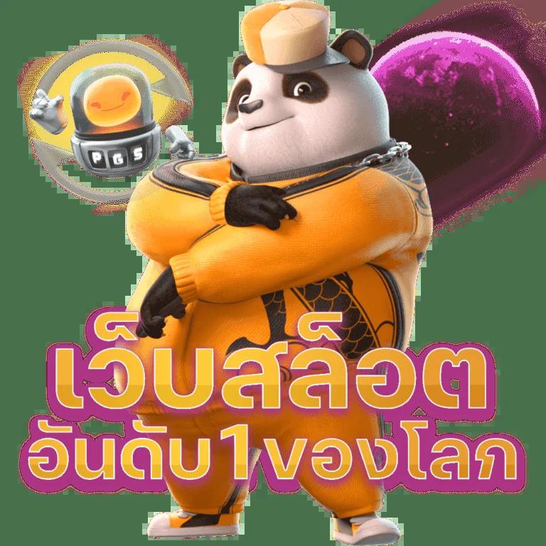 Lottovip Company คาสิโนออนไลน์สุดฮิต รองรับการเดิมพันครบวงจร