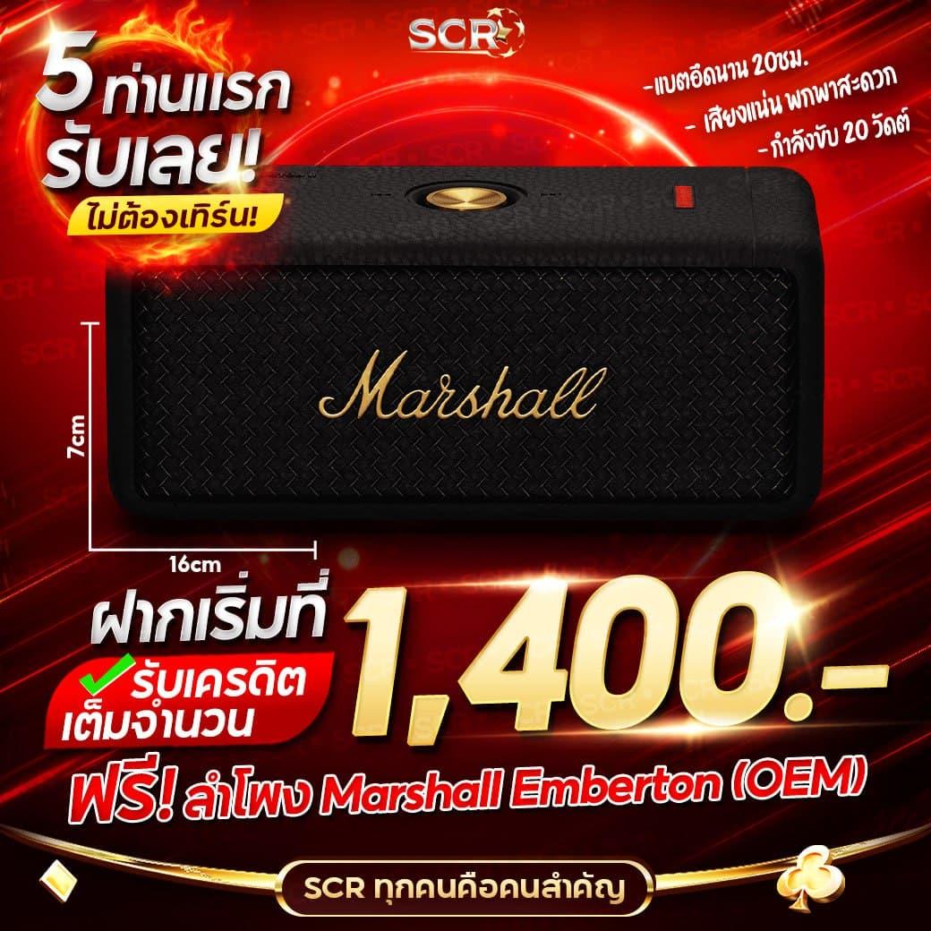 Lottovip เข้าสู่ระบบ ปลอดภัยและรวดเร็ว เล่นง่าย ไม่สะดุด