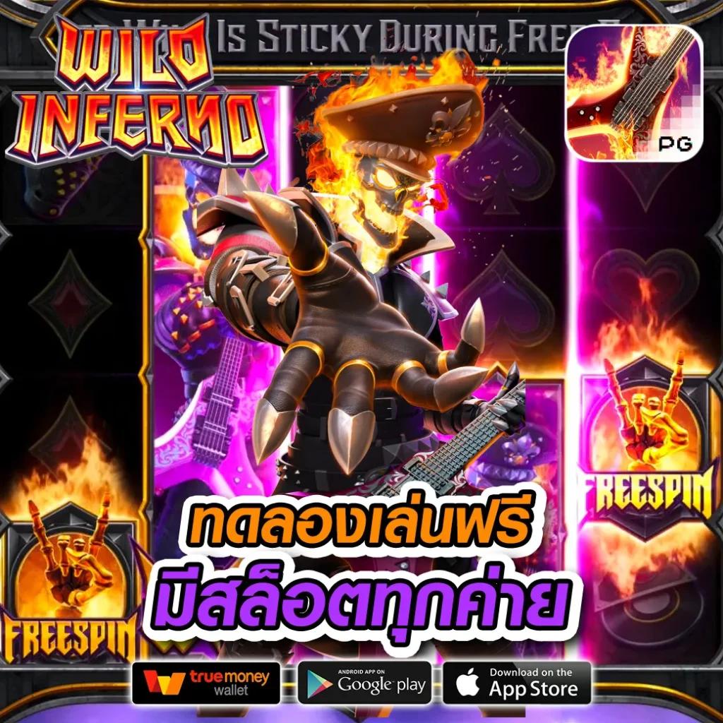 Lucky Bar Slot คาสิโนใหม่ล่าสุด เว็บตรง เครดิตฟรี จ่ายจริง