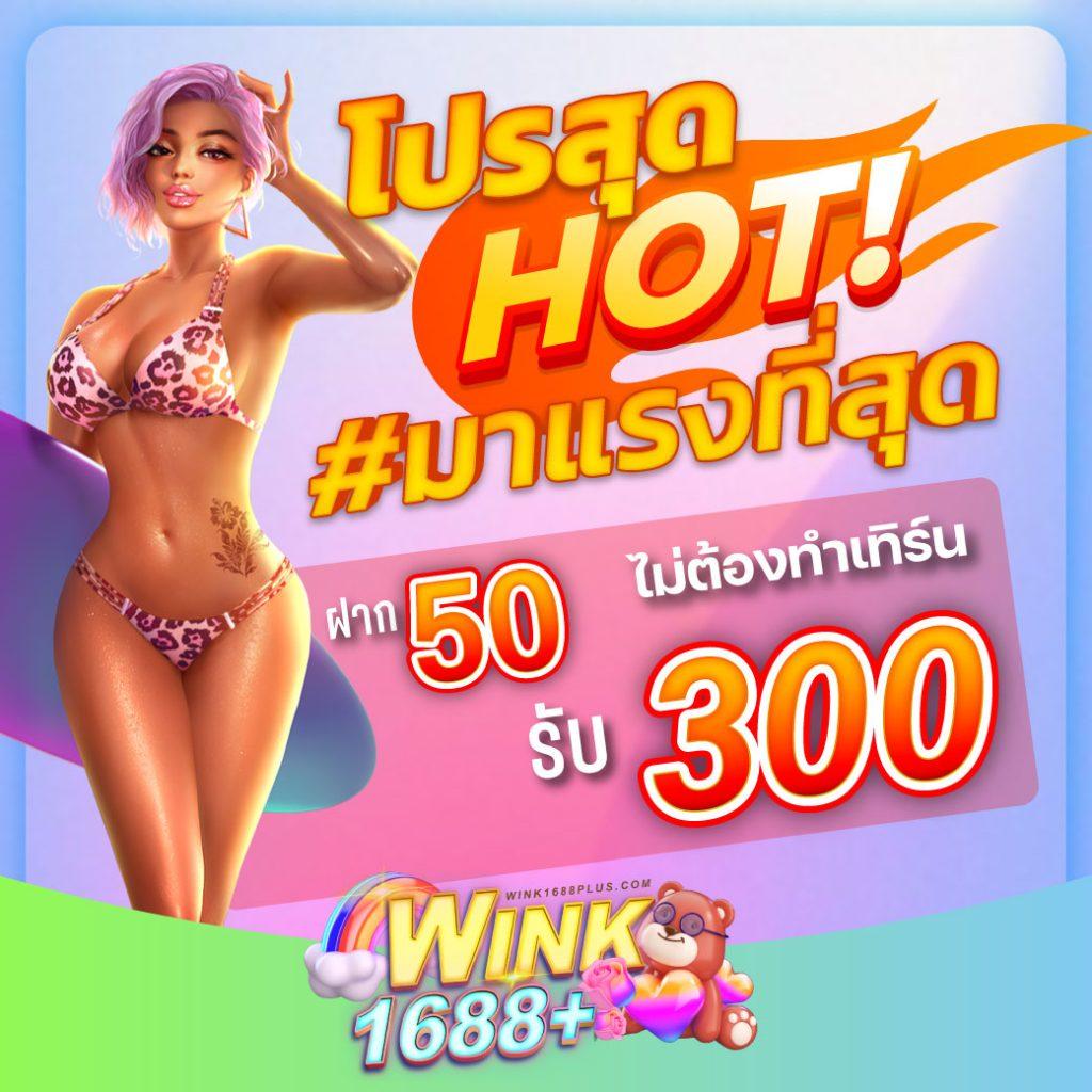 Major พระราม3 เว็บคาสิโนออนไลน์และเกมสล็อตยอดนิยมในไทย