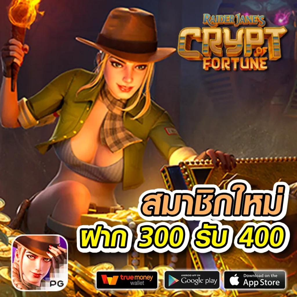 Miami Club สล็อต เว็บตรง ระบบทันสมัย เล่นง่าย จ่ายจริง