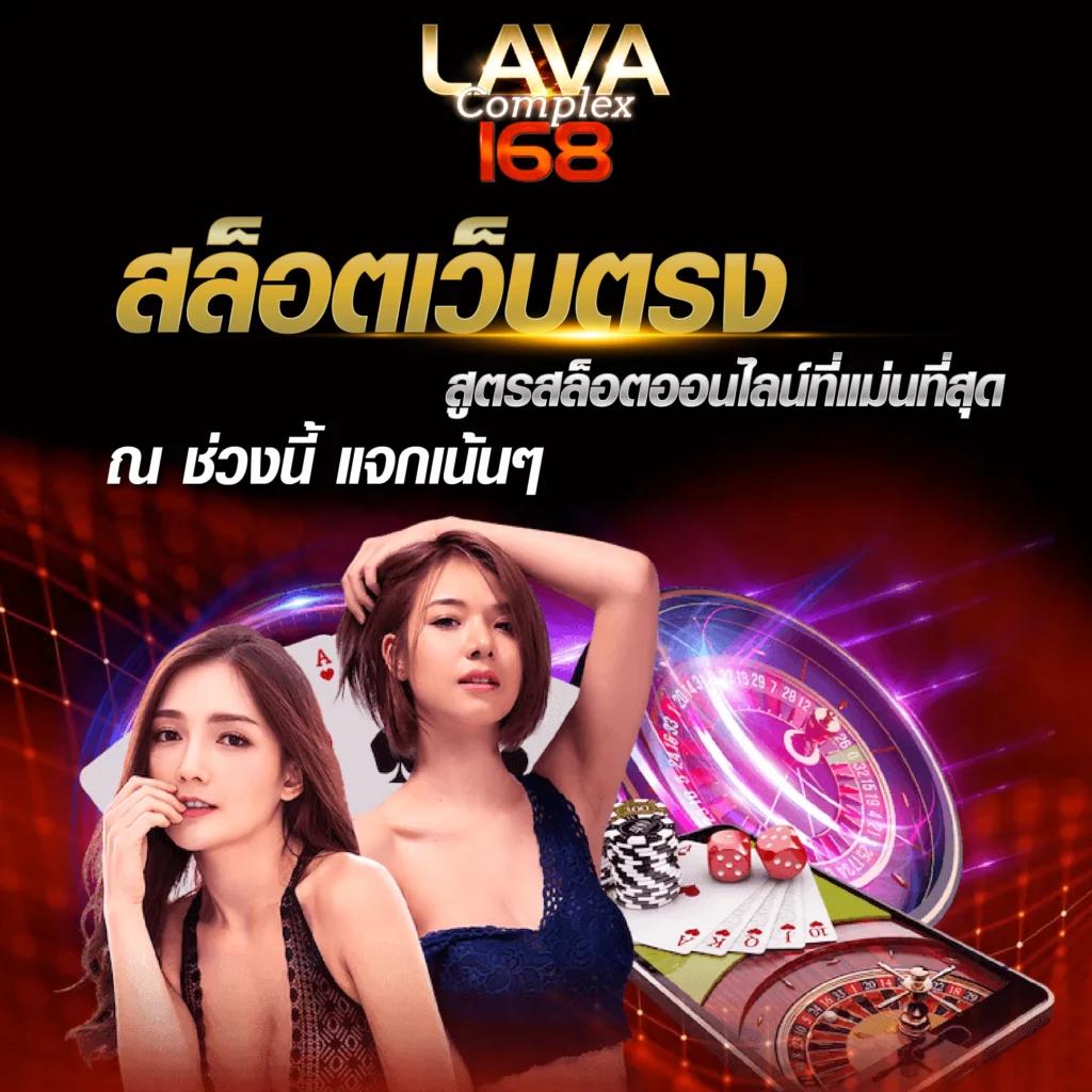 Monkeyeveryday คาสิโนออนไลน์อันดับหนึ่ง สมัครง่ายรับโบนัสทันที