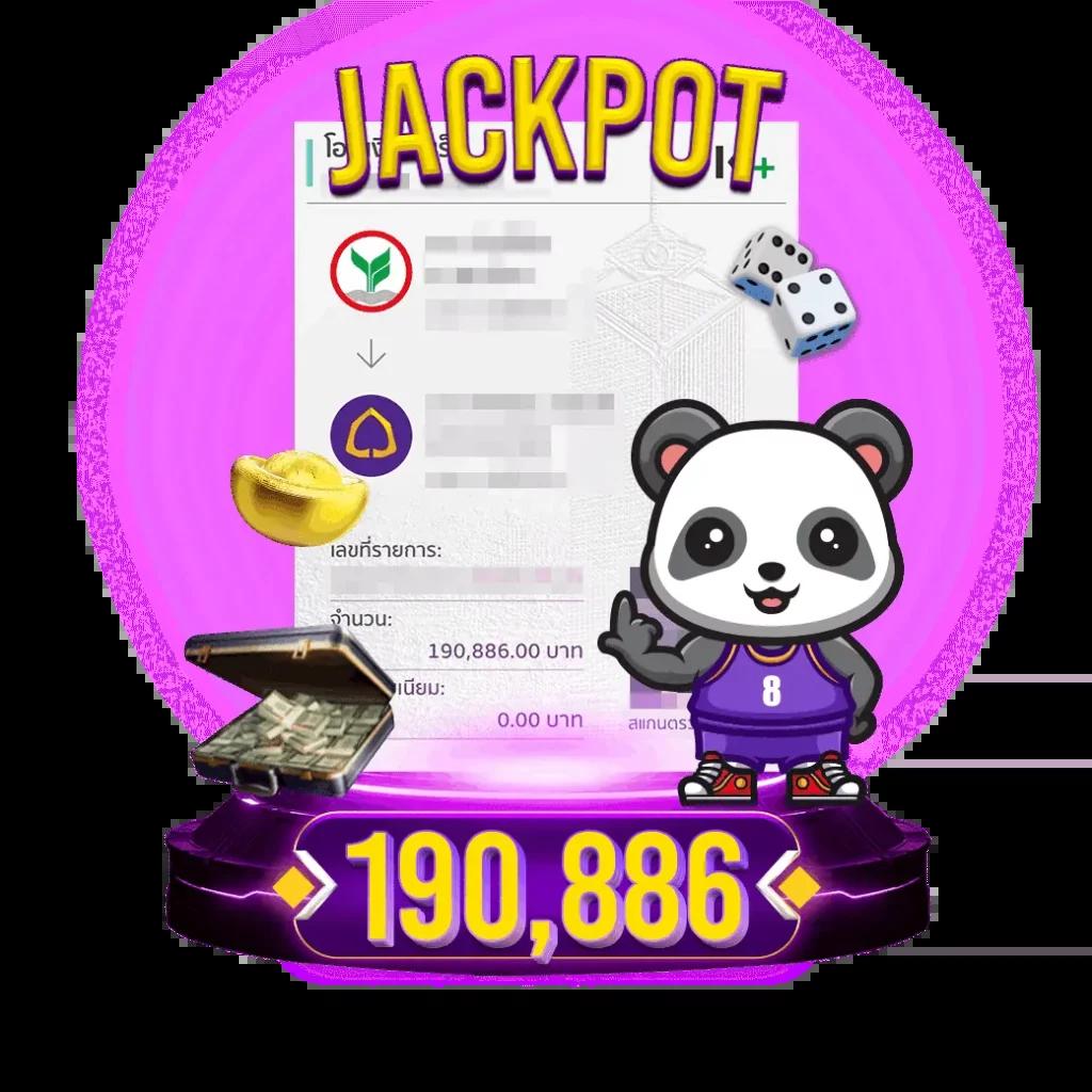 My Slot คาสิโนออนไลน์ฝากถอนไว รวมโปรโมชั่นสุดคุ้มตั้งแต่วันนี้