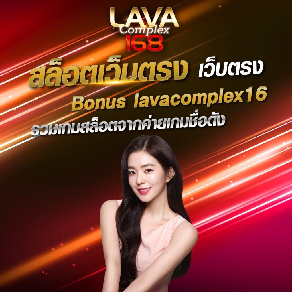 Nagoya168 เว็บเดิมพันออนไลน์สุดฮิต รวมเกมสล็อตพรีเมียม มอบประสบการณ์ใหม่