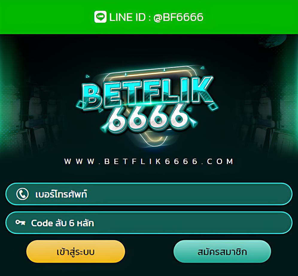Neo88 PG คาสิโนออนไลน์ ฝากถอนออโต้ เล่นง่าย จบในเว็บเดียว