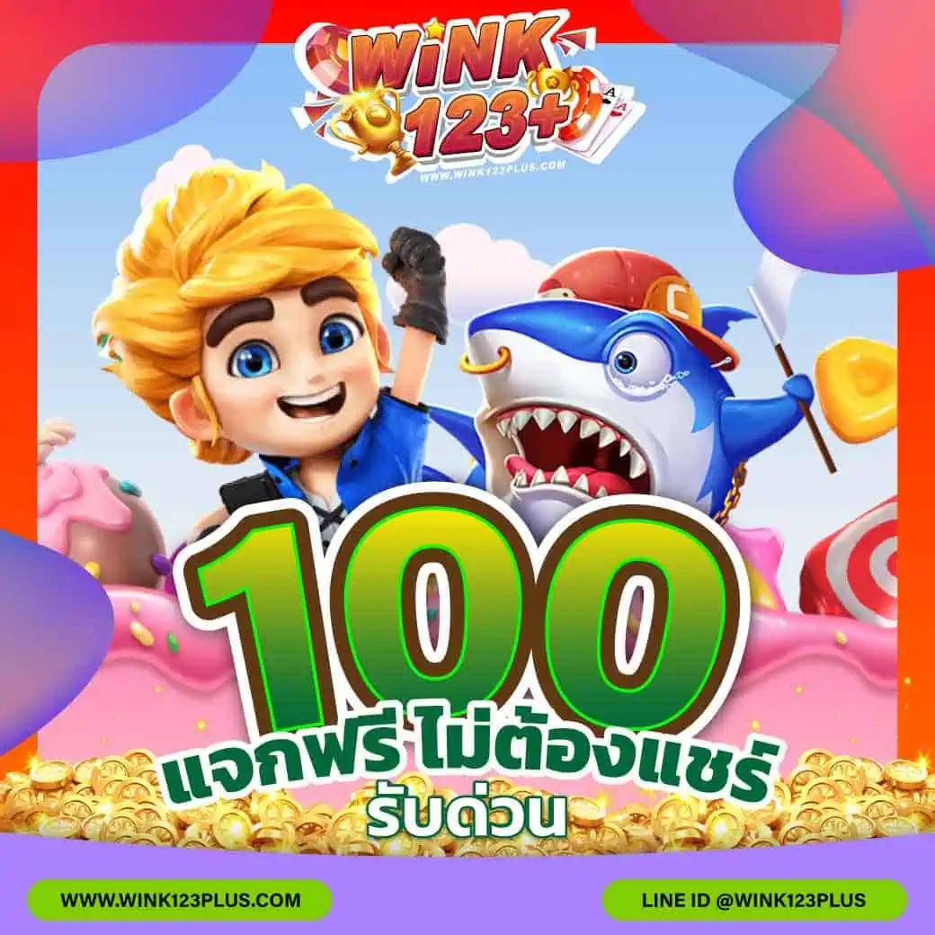 Oscarสล็อต แพลตฟอร์มคาสิโนออนไลน์ยอดนิยม แจกโบนัสไม่อั้นที่สุดในไทย