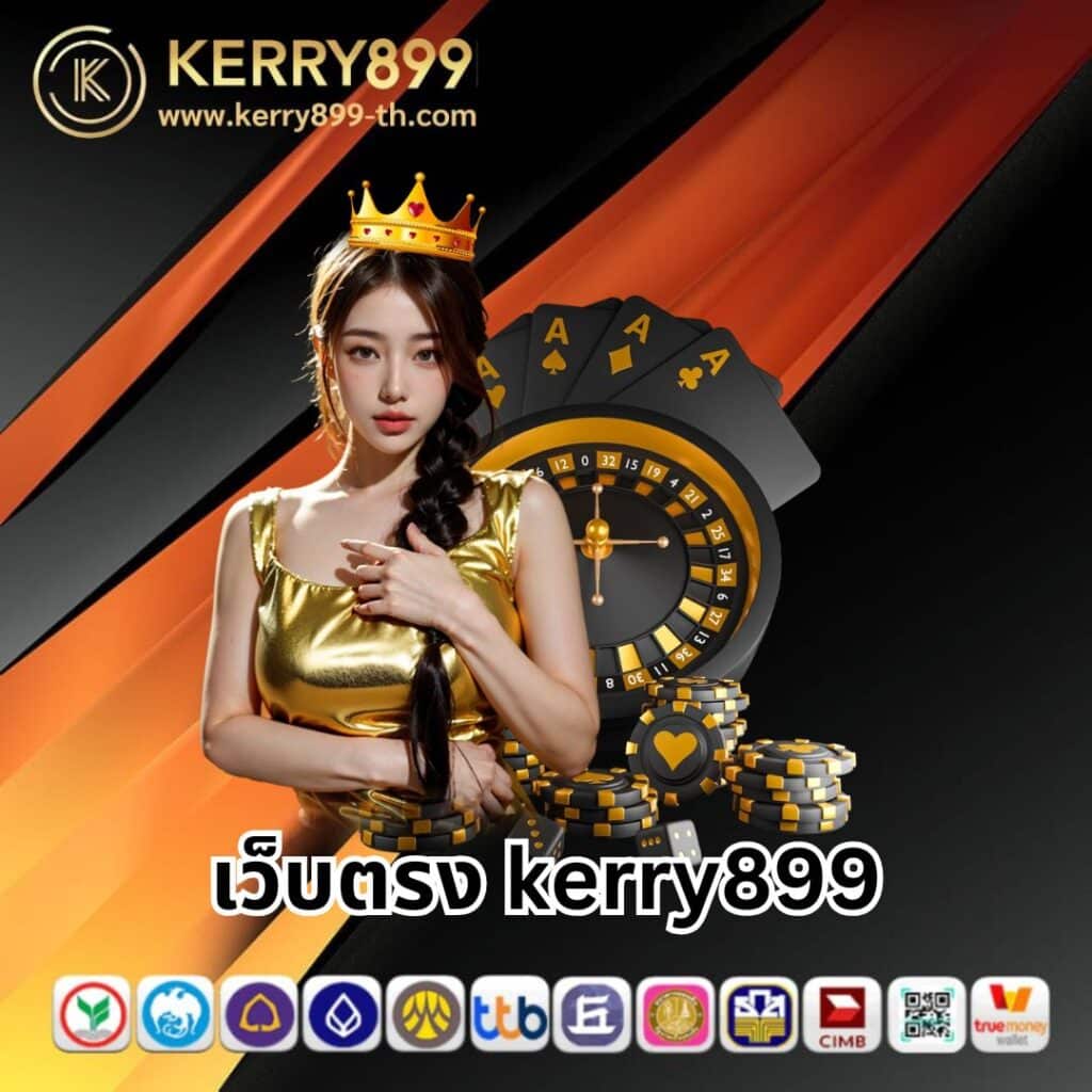 PG777 ฟรี เครดิต ฝากถอนเร็ว เดิมพันไม่มีสะดุด มั่นใจได้ในคุณภาพ