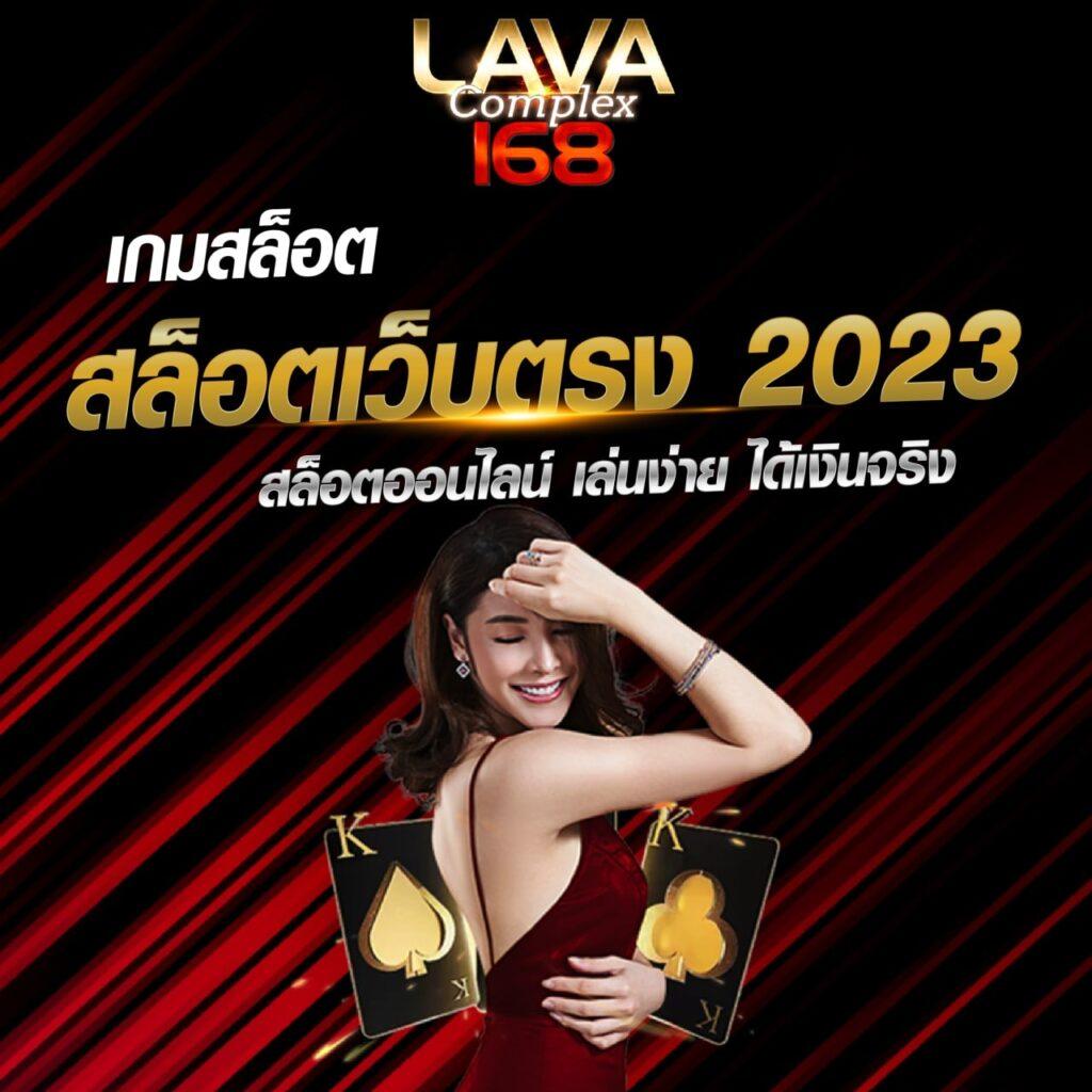 PG789 สล็อต เว็บตรง แตกง่าย ระบบทันสมัย ทดลองเล่นฟรีล่าสุด