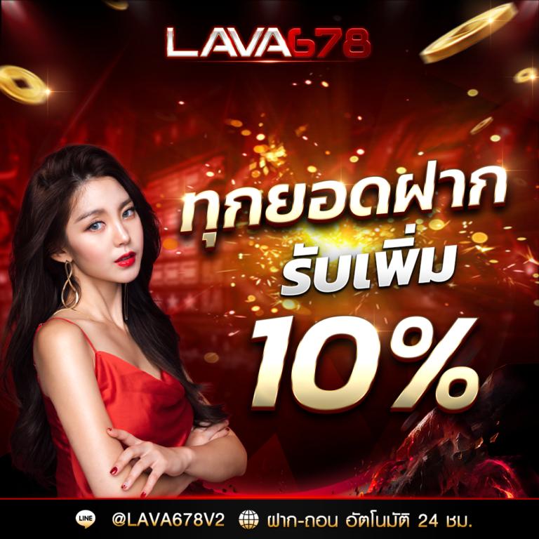 PG 69 คาสิโนออนไลน์ สมัครวันนี้ รับโปรโมชั่นสุดคุ้ม 2024