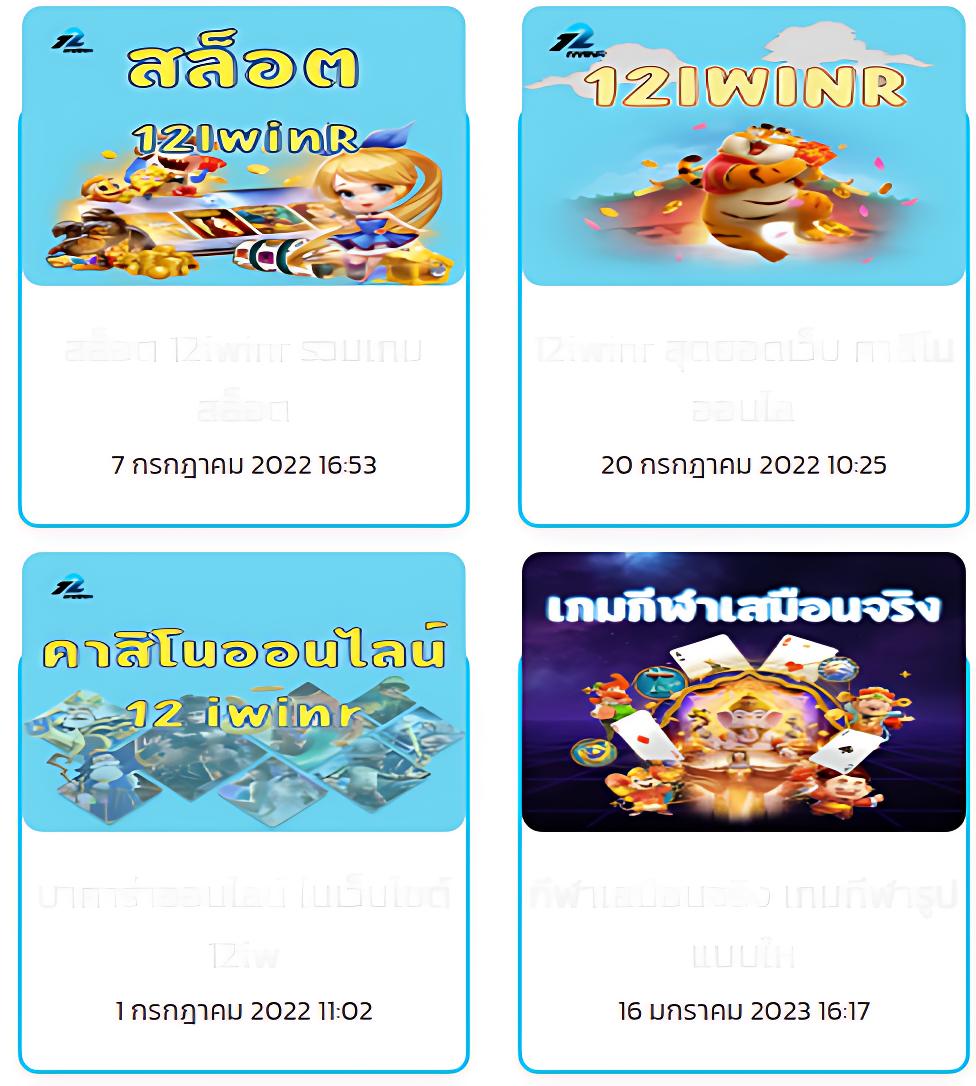 PG Slot Demo สมัครง่าย รับโบนัสสุดคุ้ม เล่นได้ทุกค่ายเกมออนไลน์