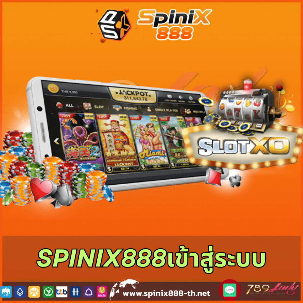 PG Slot Mega เว็บคาสิโนของแท้ ระบบเสถียร เครดิตฟรีสูงสุด 2024