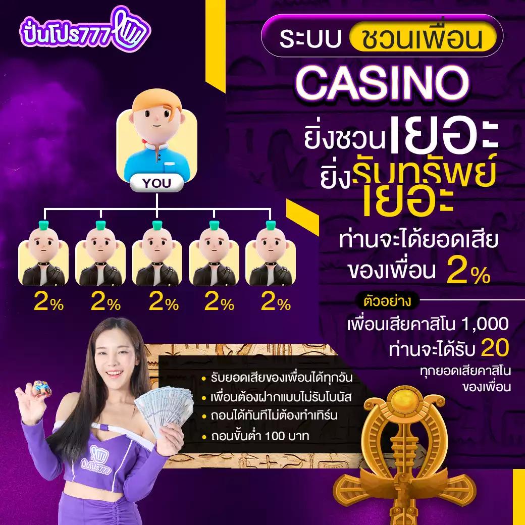 PK789 สล็อต เว็บตรง แตกง่าย จ่ายจริง ระบบทันสมัย