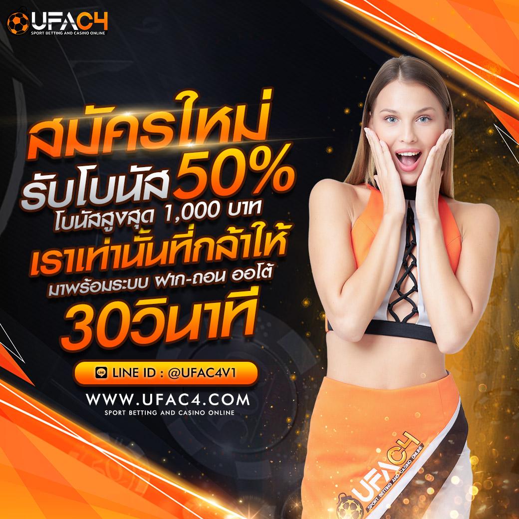 Pg Slot 99 แหล่งรวมสล็อตยอดนิยม เว็บตรง โปรโมชั่นสุดร้อนแรง