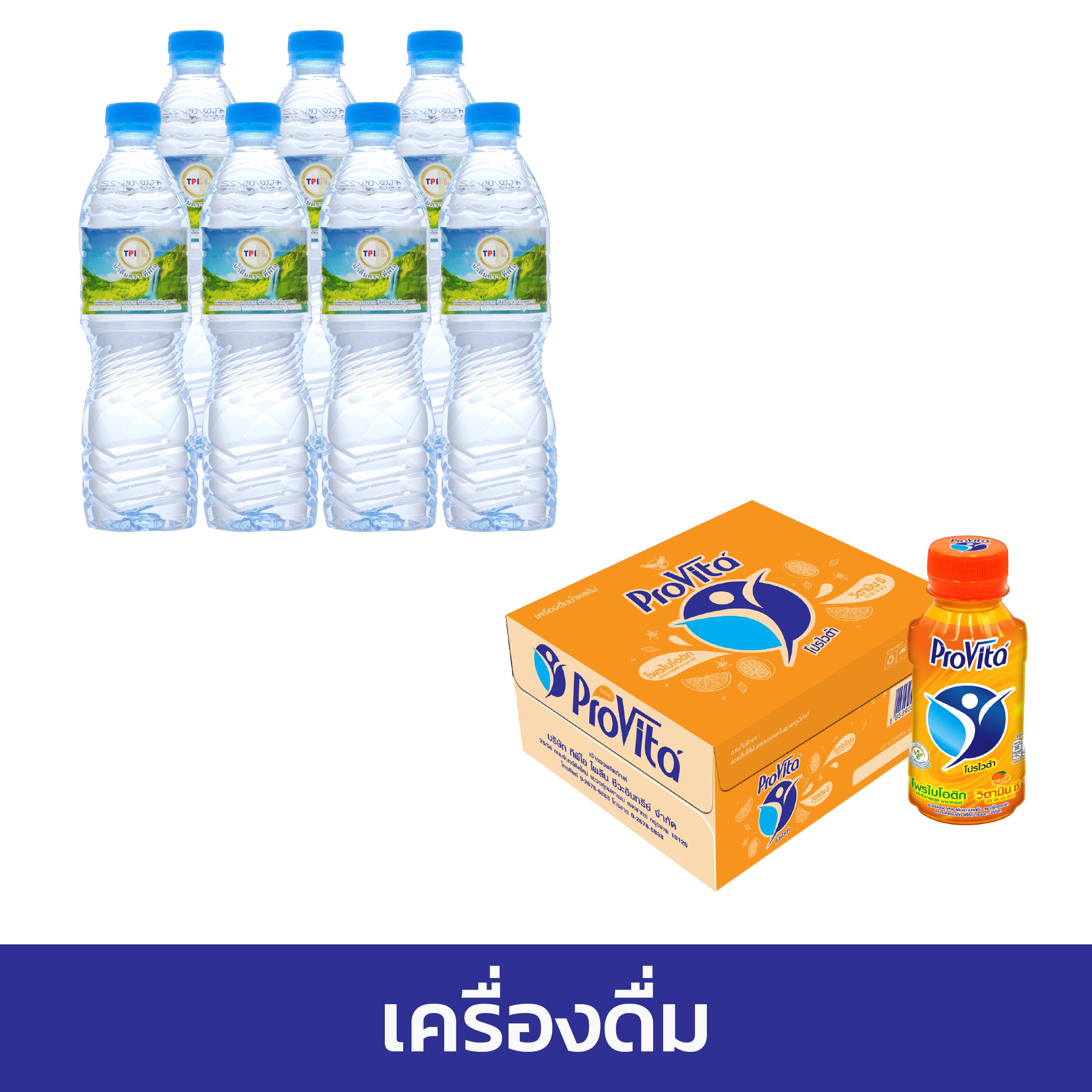 Power22 สล็อต เว็บตรงมั่นคง ระบบทันสมัย สมัครง่ายไม่ผ่านเอเย่นต์
