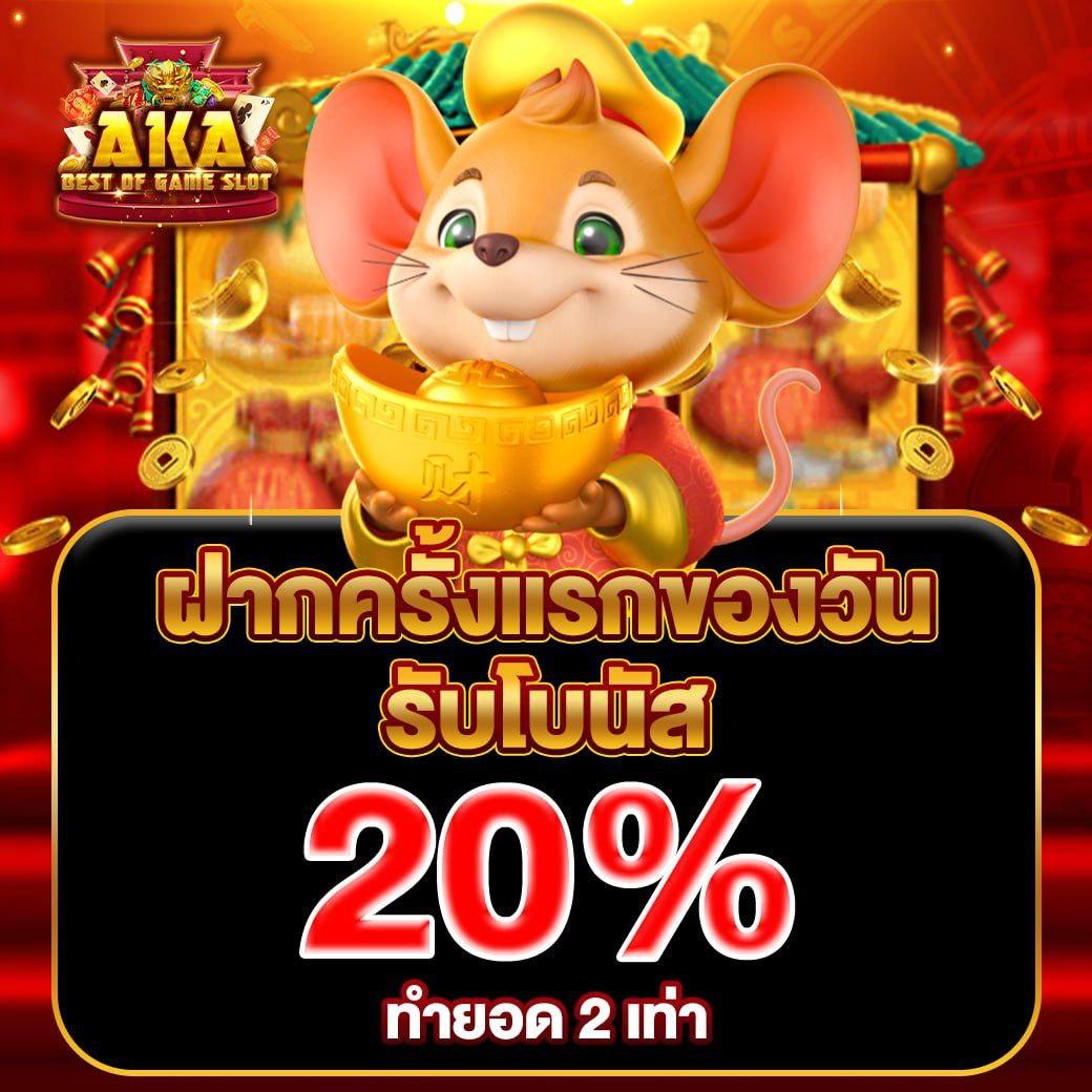 SOTBET เว็บคาสิโนออนไลน์อันดับหนึ่งพร้อมอัปเดตใหม่ล่าสุด มีความสนุกเต็มพิกัด