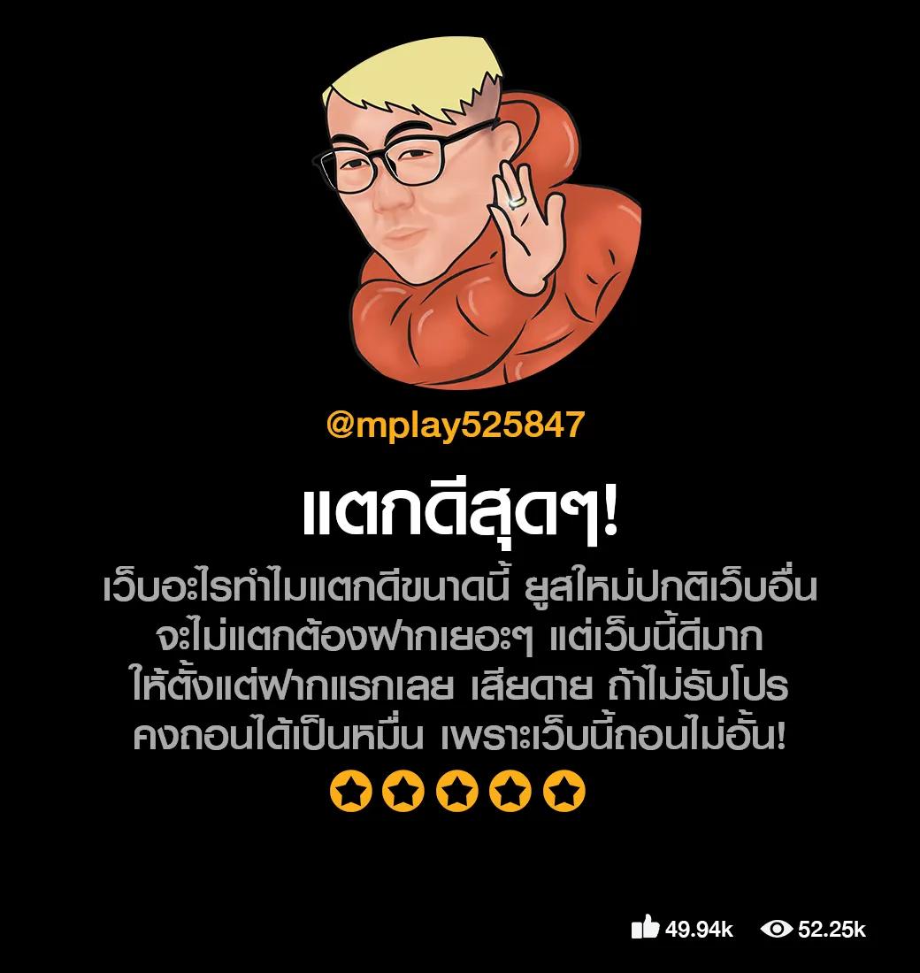 Seven Slot คาสิโนครบวงจร บริการดี ระบบอัตโนมัติ ลุ้นรับรางวัลใหญ่
