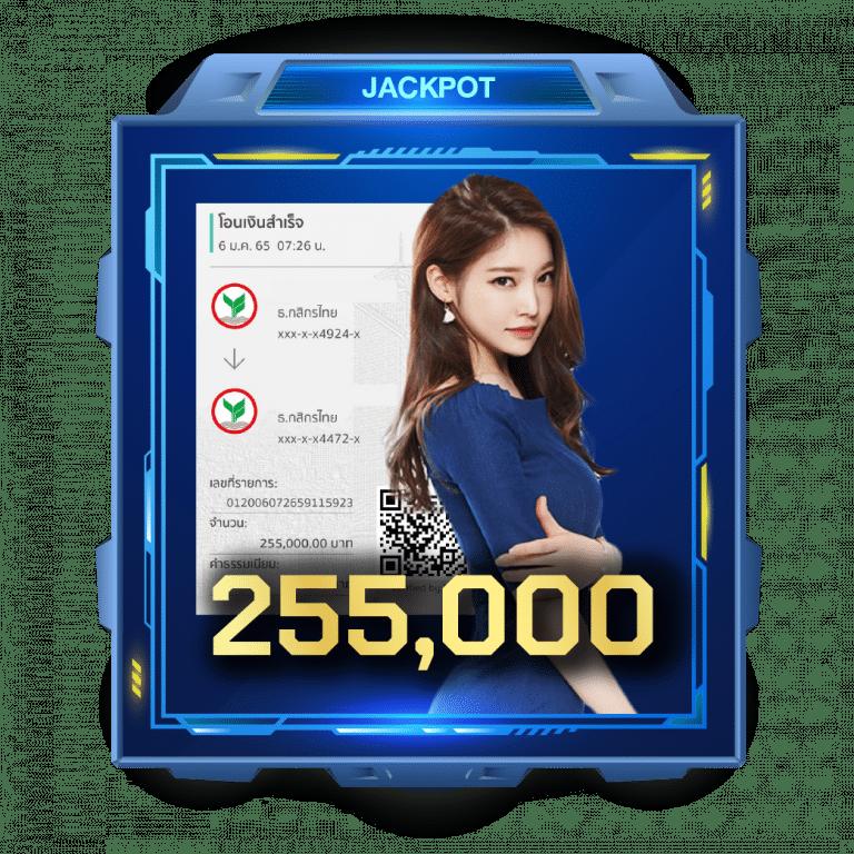 Slot777 คาสิโนออนไลน์ชั้นนำ รวมโปรโมชั่นสุดพิเศษล่าสุด