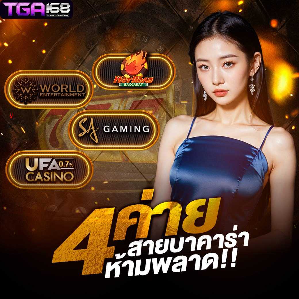 Slot Casino Online เว็บเกมสล็อตออนไลน์ สมัครง่าย รับโปรโมชั่นมาก