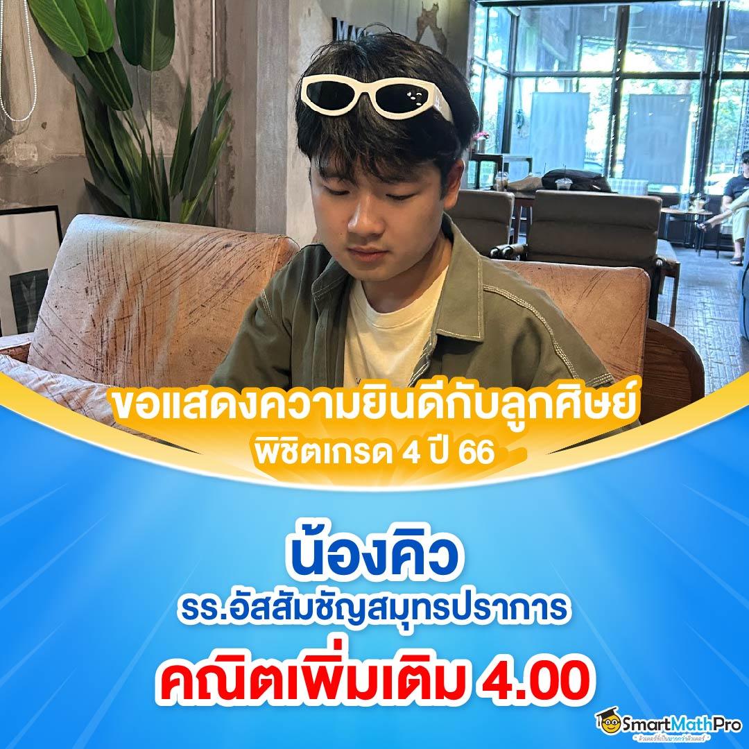 Slot Demo ซื้อฟรีสปิน พนันครบจบในเว็บเดียวปลอดภัย บาคาร่า สล็อต