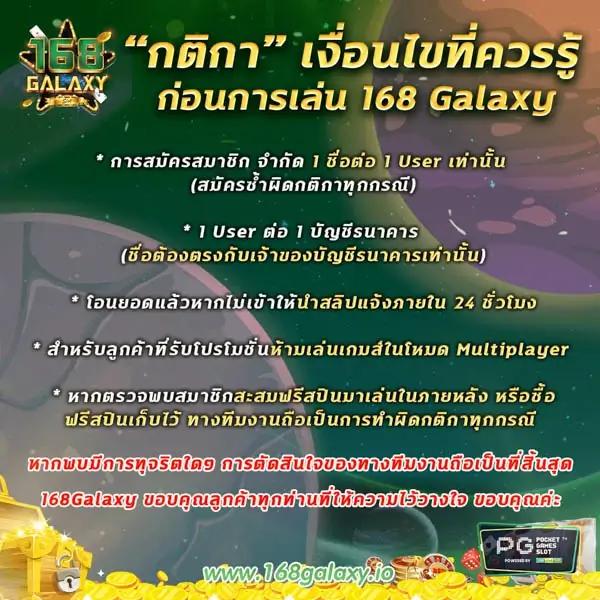 Slot PG คาสิโนยอดนิยม ฝากถอนไม่มีขั้นต่ำ เริ่มต้นง่ายที่สุด