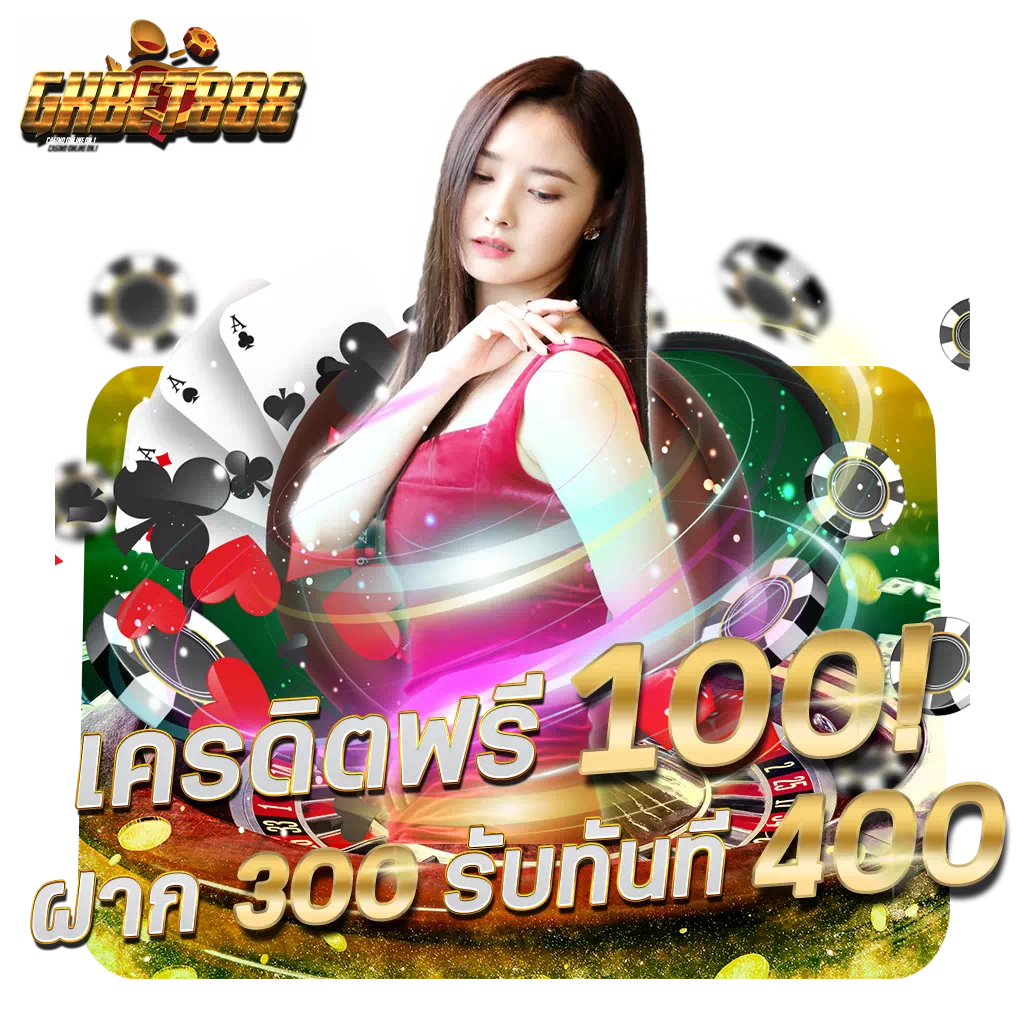 Slotbet Online แหล่งเดิมพันคาสิโนครบครัน พร้อมโปรโมชั่นสุดคุ้ม
