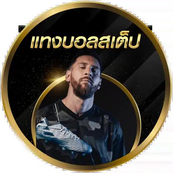 Super Slot 777 ศูนย์รวมเกมฮิต ที่นักเดิมพันเชื่อถือได้