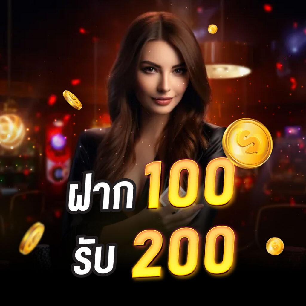 Superslot1234 แจกเครติดฟรี 50 ยืนยันเบอร์ เพิ่มทุนฟรีเร็วที่สุด