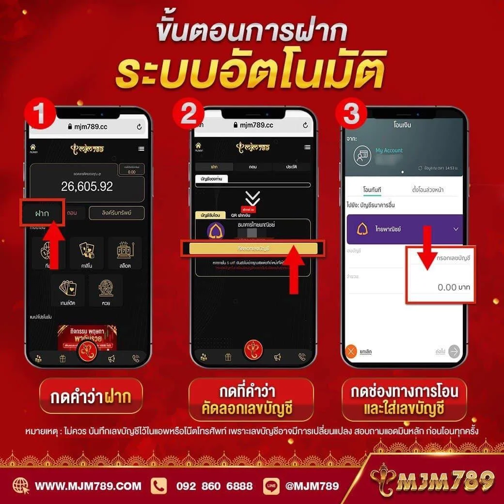 T89 สล็อต เว็บตรง เกมสล็อตมาแรง สมัครรับโบนัสทันที