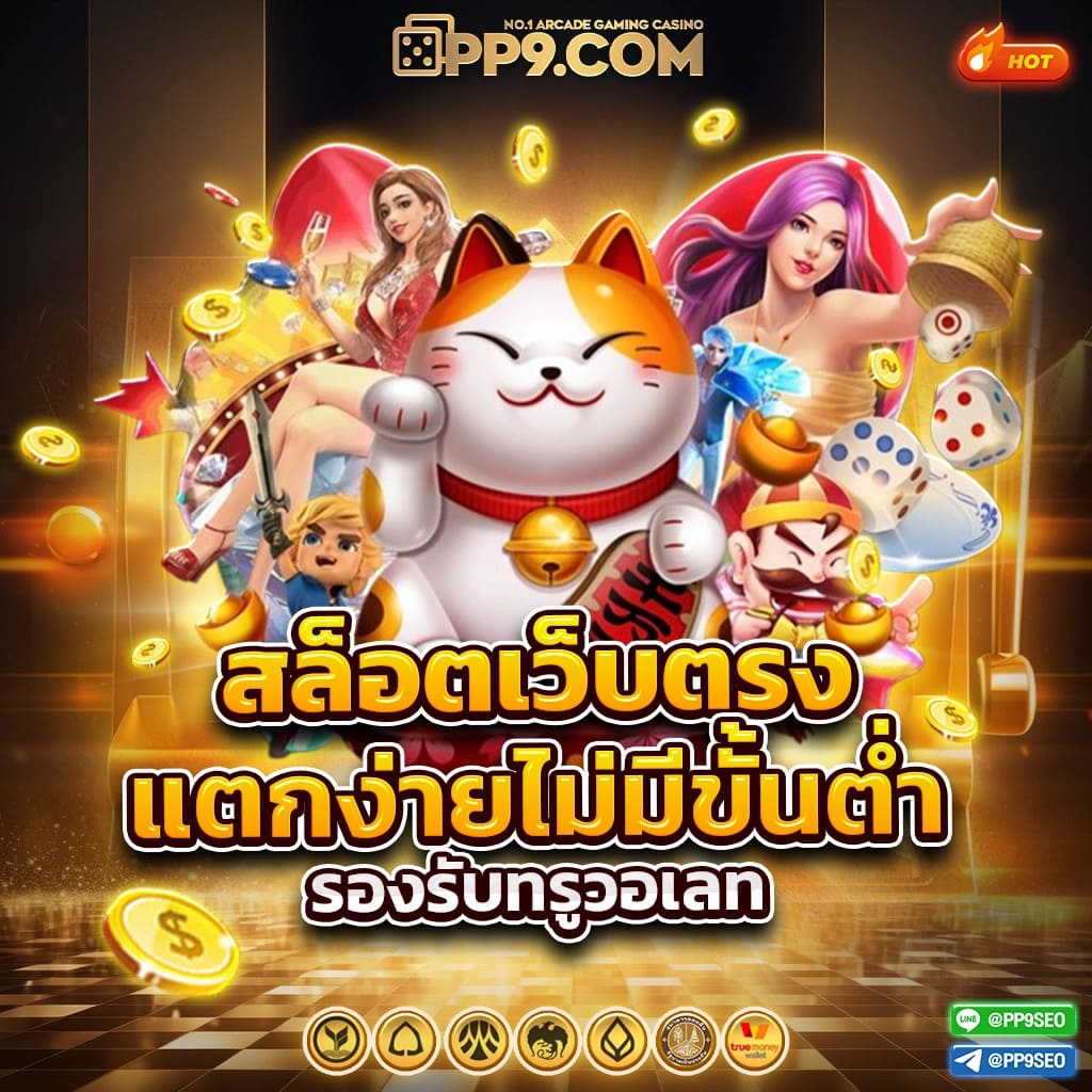 Thscore ผลบอลสด ศูนย์รวมสถิติฟุตบอลทันใจ ครบทุกลีกดัง
