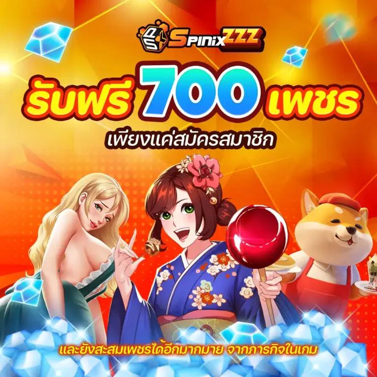 True Wallet ฝาก 10 รับ 100 วอ เลท โปรโมชั่นสุดฮิต สมัครง่าย รับทันที