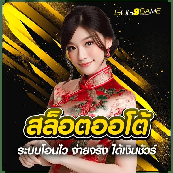 UFABET1 เว็บคาสิโนออนไลน์มาตรฐานระดับแนวหน้าในไทย ได้รับความนิยมสูงสุด