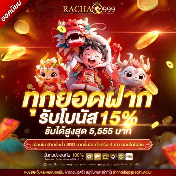 UFALOVE LOGIN: คาสิโนออนไลน์ที่ตอบโจทย์ทุกความสนุกสนาน