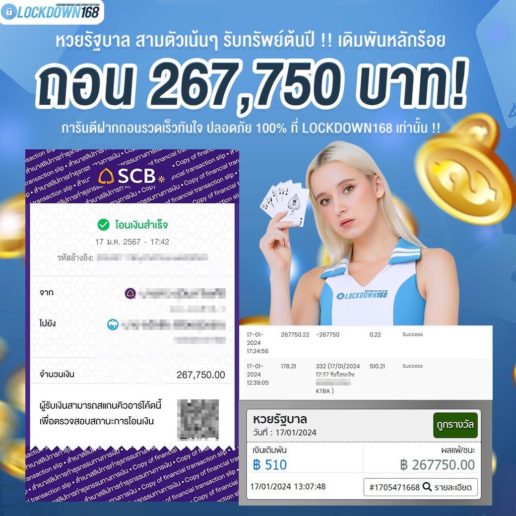 Unseen 99 คาสิโนอันดับหนึ่ง รวมเกมสนุกสุดฮิต ระบบทันสมัย สมัครง่าย