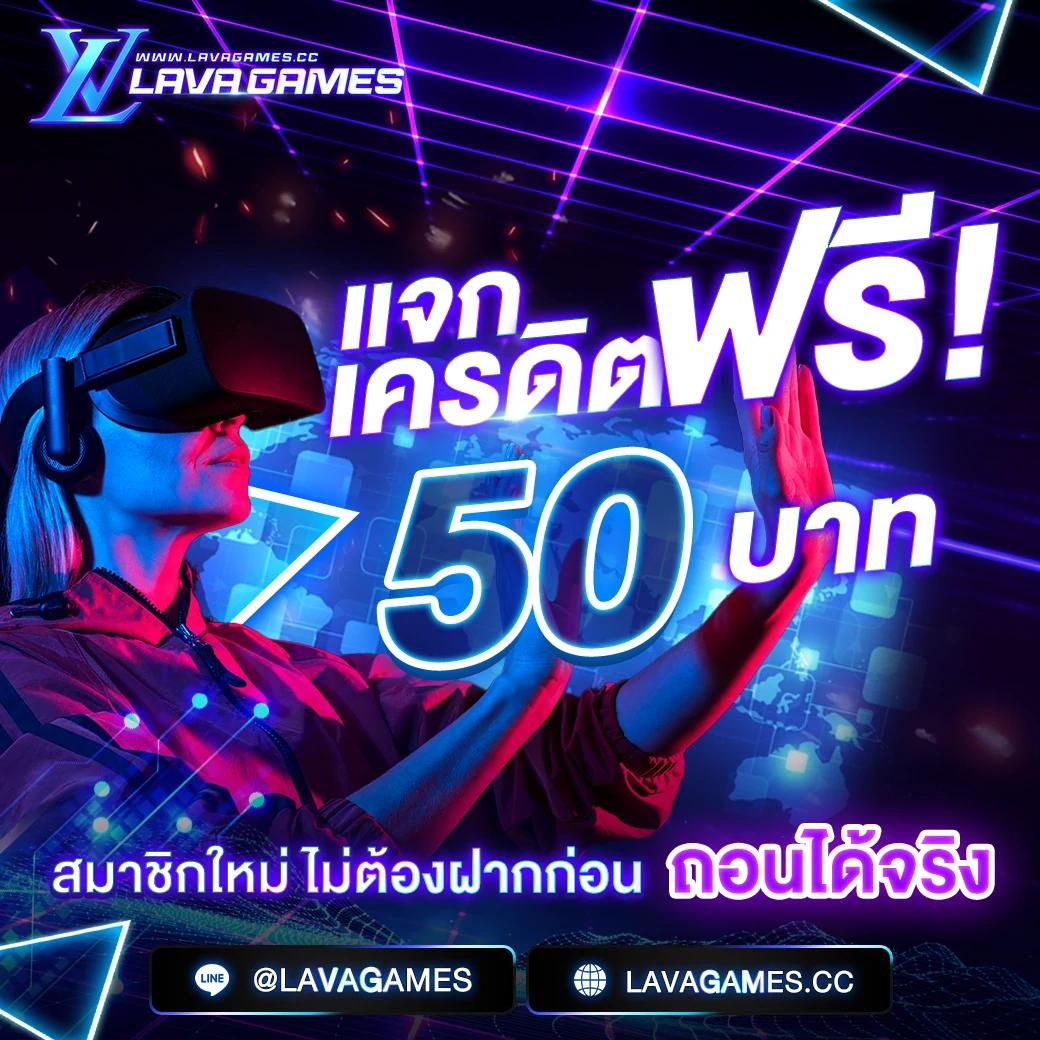 VK Deerlong เว็บคาสิโนออนไลน์อันดับหนึ่ง เว็บตรงมั่นใจได้