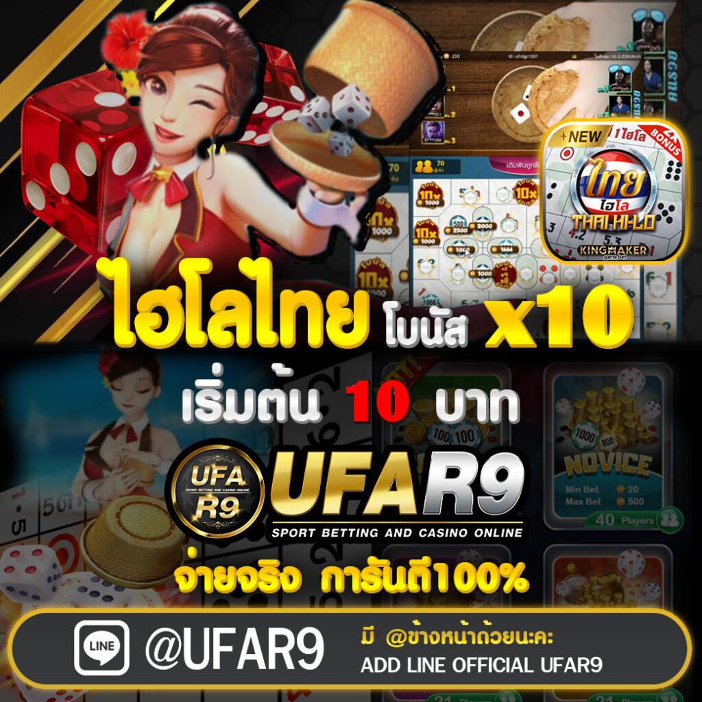 Wallet สล็อต ฝาก 9 รับ 100 ล่าสุด 2022 สมัครง่าย เล่นได้ทันที
