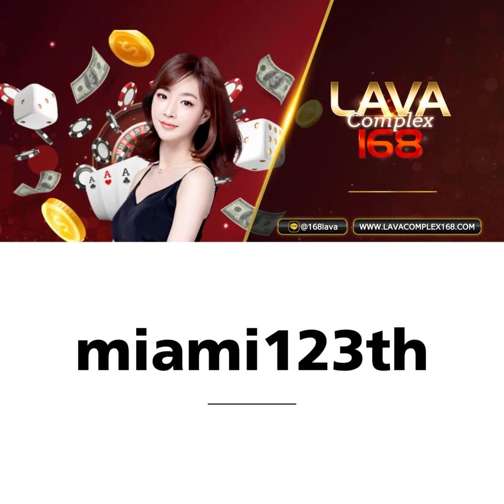 Wing888 Slot คาสิโนออนไลน์ ระบบทันสมัย คาสิโนออนไลน์อันดับหนึ่งในไทย