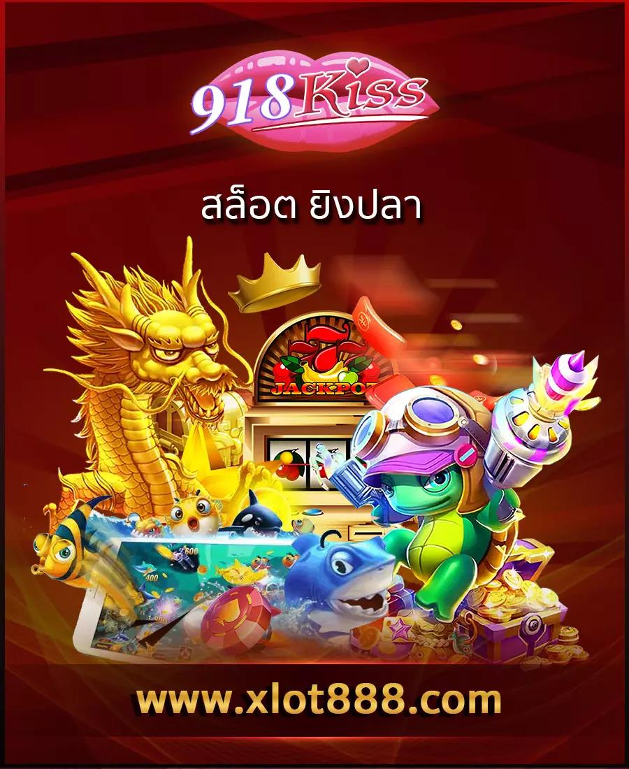 Wink789 เว็บคาสิโนชั้นนำ รวมเกมสล็อตและเกมพนันสุดฮิต 2023