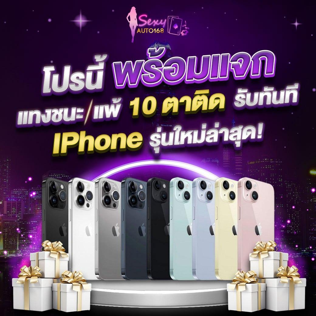 XOXสล็อต คาสิโนเว็บตรง รูปแบบใหม่ล่าสุดในไทย มั่นใจทุกเทิร์น