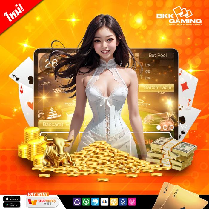 Xoth คาสิโนออนไลน์ที่มีเกมหลากหลายและโบนัสจัดเต็ม